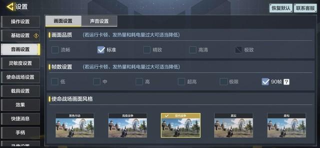 榮耀magic3pro參數(shù)配置（榮耀magic3 pro最新評測）(27)