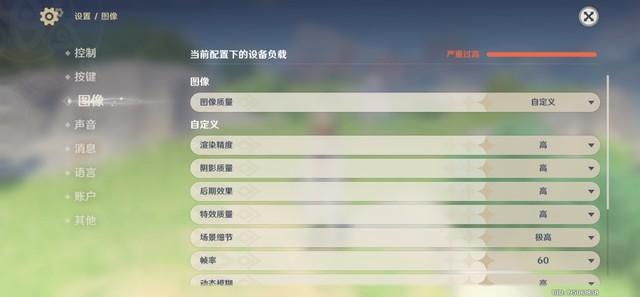 榮耀magic3pro參數(shù)配置（榮耀magic3 pro最新評測）(29)
