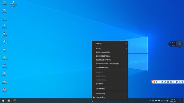 win10怎么更改賬戶(hù)名稱(chēng)（windows  10更改賬戶(hù)名字操作方法）(1)
