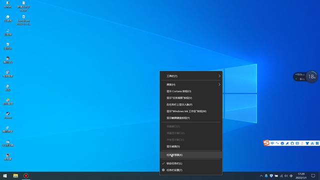 win10怎么更改賬戶(hù)名稱(chēng)（windows  10更改賬戶(hù)名字操作方法）(2)