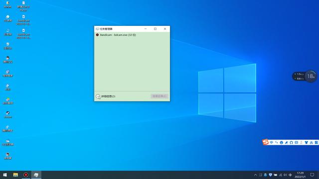 win10怎么更改賬戶(hù)名稱(chēng)（windows  10更改賬戶(hù)名字操作方法）(3)
