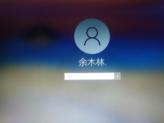 win10怎么更改賬戶(hù)名稱(chēng)（windows  10更改賬戶(hù)名字操作方法）(10)