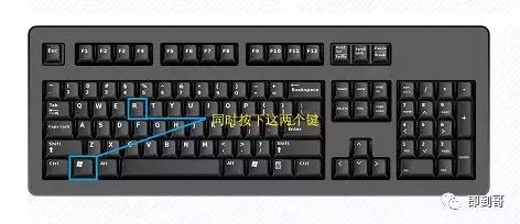 怎么設(shè)置電腦幾分鐘自動鎖屏（電腦無人操作自動鎖屏設(shè)置方法）(4)