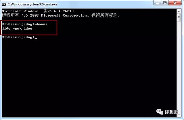 怎么設(shè)置電腦幾分鐘自動鎖屏（電腦無人操作自動鎖屏設(shè)置方法）(6)