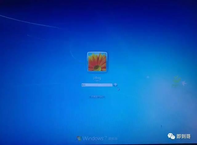 怎么設(shè)置電腦幾分鐘自動鎖屏（電腦無人操作自動鎖屏設(shè)置方法）(14)