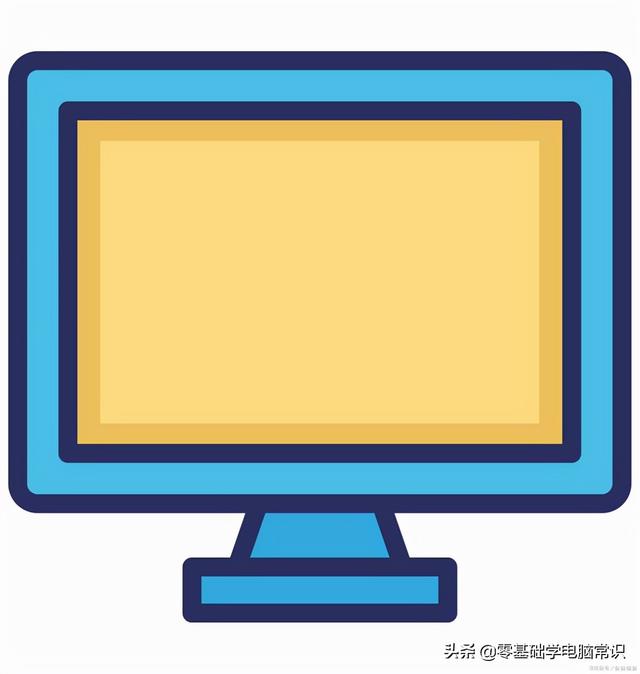 電腦屏幕變窄了怎么調(diào)回全屏（電腦屏幕兩邊黑屏解決方法）(1)