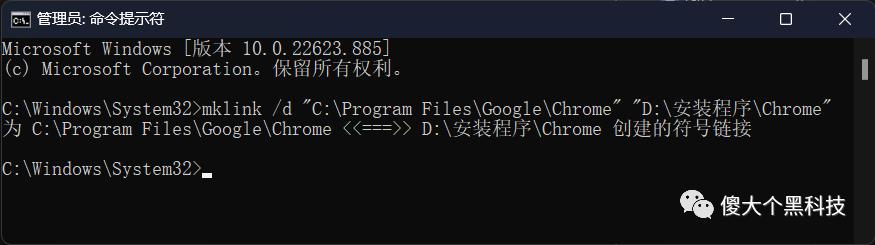 如何把c盤的文件移到d盤（windows11把c盤移動(dòng)到d盤的操作方法）(2)
