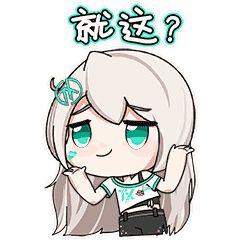 華碩筆記本電腦開(kāi)不了機(jī)怎么辦（教你一招輕松解決電腦不開(kāi)機(jī)的問(wèn)題）(3)