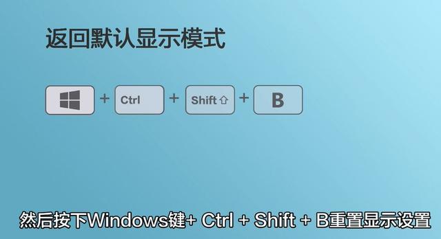 華碩筆記本電腦開(kāi)不了機(jī)怎么辦（教你一招輕松解決電腦不開(kāi)機(jī)的問(wèn)題）(10)