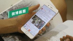 oppo手機(jī)截圖怎樣操作（OPPO手機(jī)錄截屏的正確打開方式）(8)