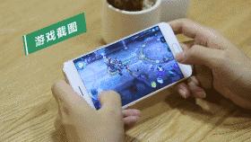 oppo手機(jī)截圖怎樣操作（OPPO手機(jī)錄截屏的正確打開方式）(9)