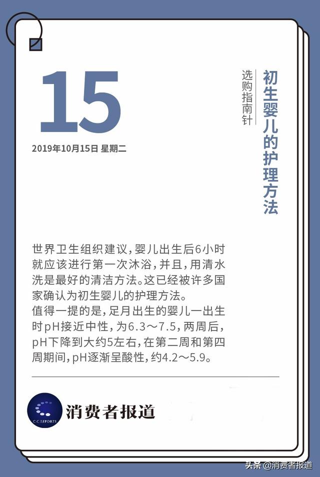 哪個牌子的手環(huán)最好用（17款運(yùn)動手環(huán)口碑測評）(9)