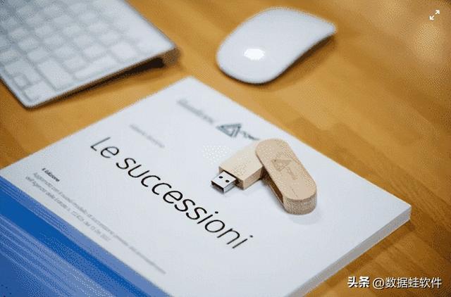 如何格式化u盤（u盤格式化后數(shù)據(jù)恢復(fù)教你一招）(1)