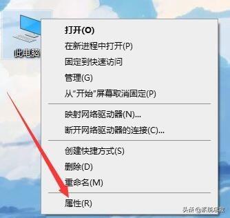 0xc00000e9怎么修復(fù)（win10黑屏代碼修復(fù)方法）(3)