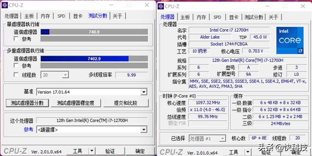 華碩無畏pro15值得買嗎（華碩無畏pro15銳龍版使用真實體驗）(21)