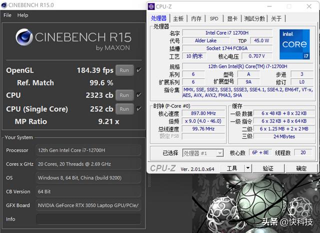 華碩無畏pro15值得買嗎（華碩無畏pro15銳龍版使用真實體驗）(22)