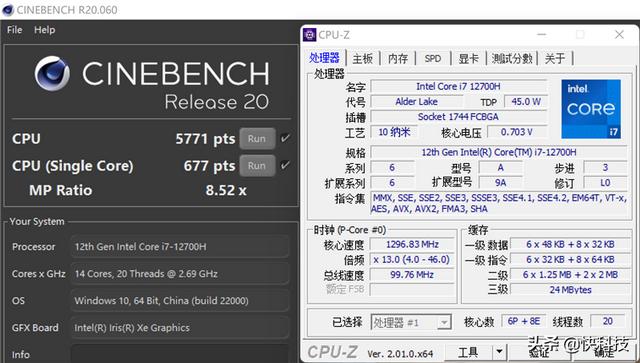 華碩無畏pro15值得買嗎（華碩無畏pro15銳龍版使用真實體驗）(23)