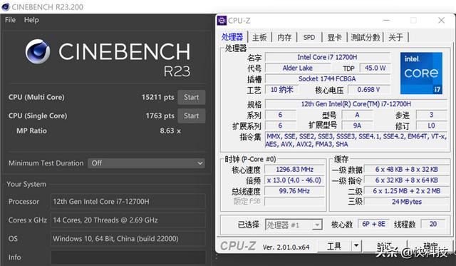 華碩無畏pro15值得買嗎（華碩無畏pro15銳龍版使用真實體驗）(24)