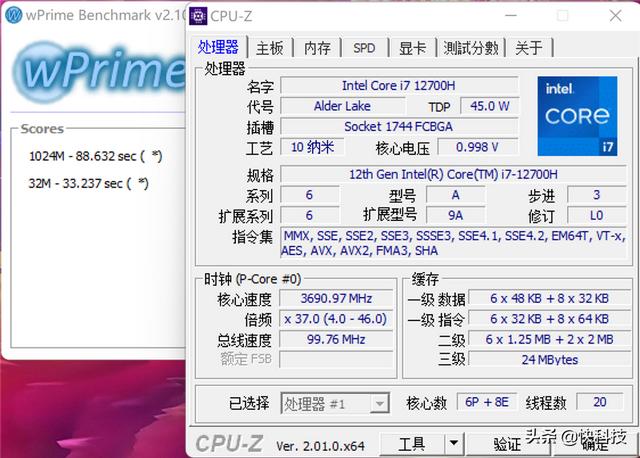 華碩無畏pro15值得買嗎（華碩無畏pro15銳龍版使用真實體驗）(25)