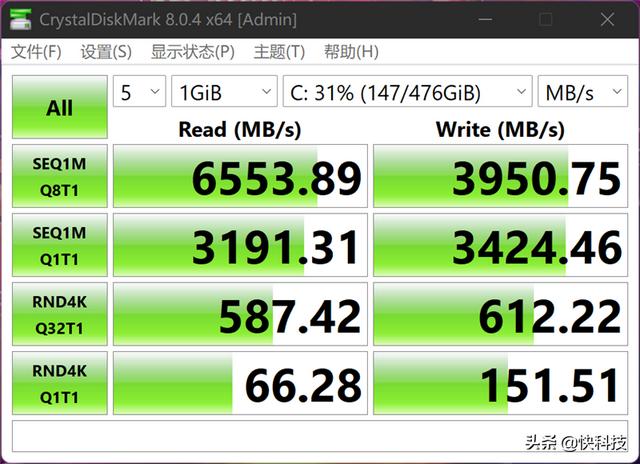 華碩無畏pro15值得買嗎（華碩無畏pro15銳龍版使用真實體驗）(46)