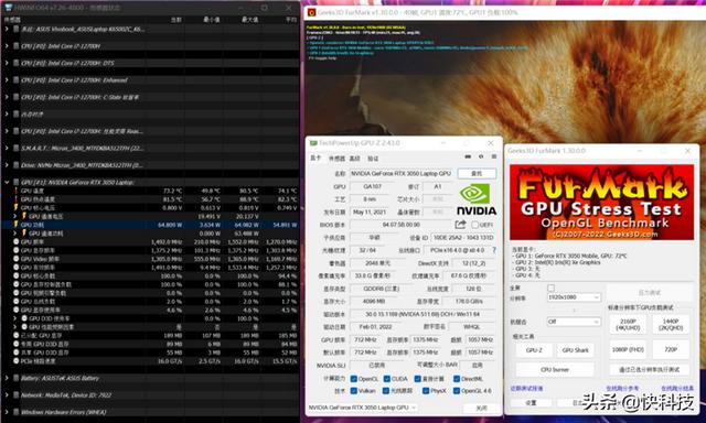華碩無畏pro15值得買嗎（華碩無畏pro15銳龍版使用真實體驗）(49)