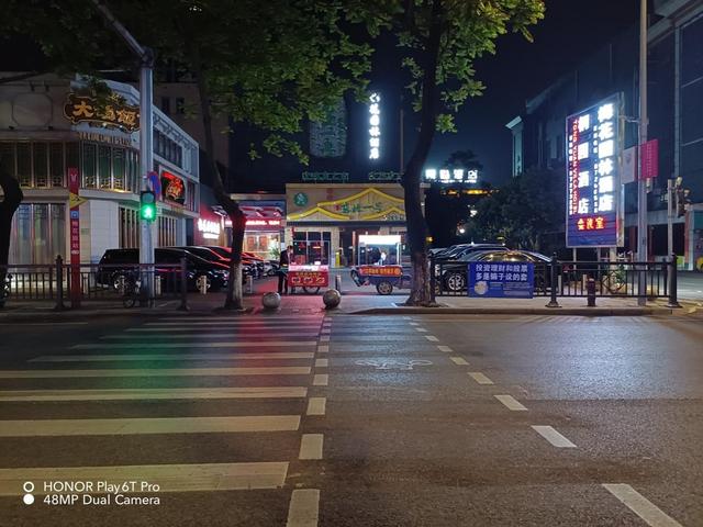 play6tpro值得買嗎（榮耀play  6t  pro深度詳細測評）(8)