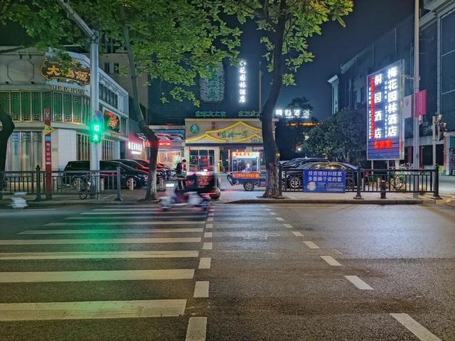 play6tpro值得買嗎（榮耀play  6t  pro深度詳細測評）(9)