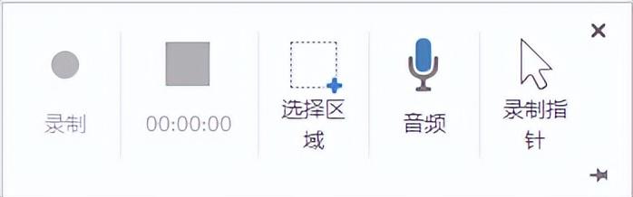 如何制作幻燈片（ppt制作技巧及方法總結(jié)）(8)