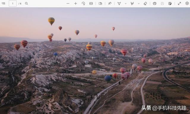 照片轉換成pdf怎么做（4招教你搞定圖片轉pdf）(11)