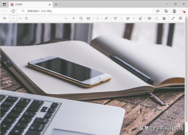 照片轉換成pdf怎么做（4招教你搞定圖片轉pdf）(15)