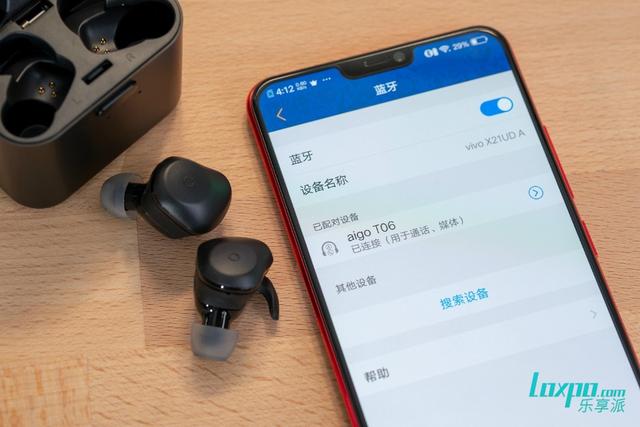 愛(ài)國(guó)者t60耳機(jī)怎么樣（愛(ài)國(guó)者真無(wú)線運(yùn)動(dòng)耳機(jī)T06體驗(yàn)評(píng)測(cè)）(10)