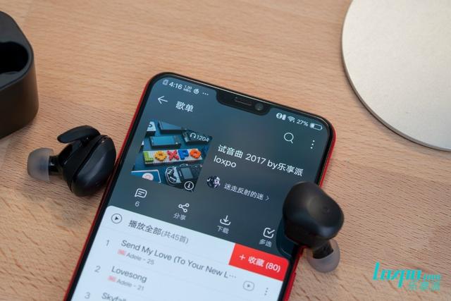 愛(ài)國(guó)者t60耳機(jī)怎么樣（愛(ài)國(guó)者真無(wú)線運(yùn)動(dòng)耳機(jī)T06體驗(yàn)評(píng)測(cè)）(12)