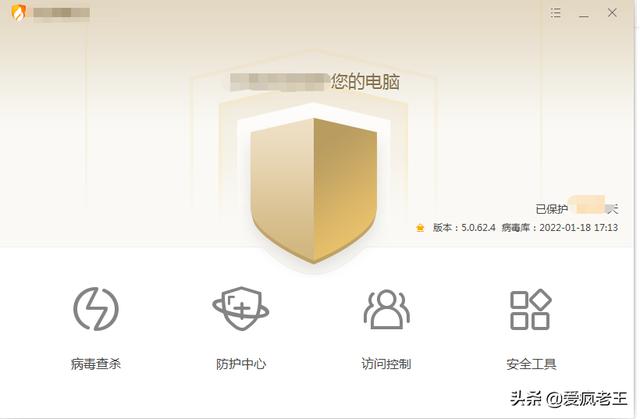 家里wifi突然變得很差了咋辦（家里wifi網(wǎng)速越來越慢的原因及解決方法）(1)