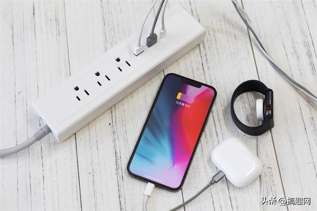 iphone進(jìn)入快充的標(biāo)志是什么（iPhone如何判斷有沒有啟用快充）(1)
