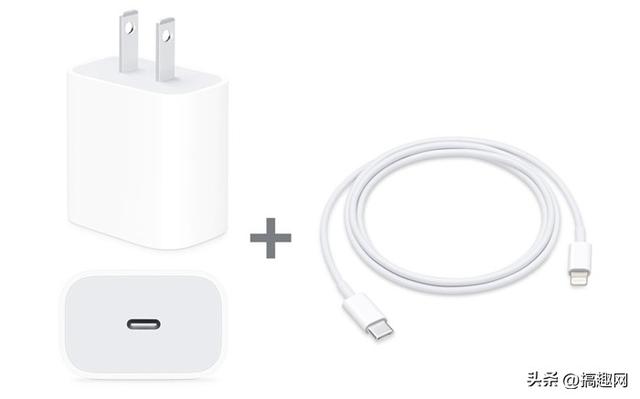 iphone進(jìn)入快充的標(biāo)志是什么（iPhone如何判斷有沒有啟用快充）(2)