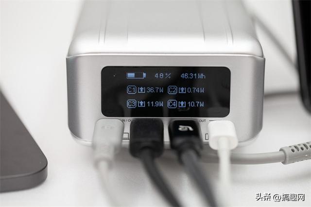 iphone進(jìn)入快充的標(biāo)志是什么（iPhone如何判斷有沒有啟用快充）(5)