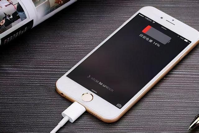 蘋果12耗電量太快怎么回事（解決iphone手機耗電快技巧）(3)