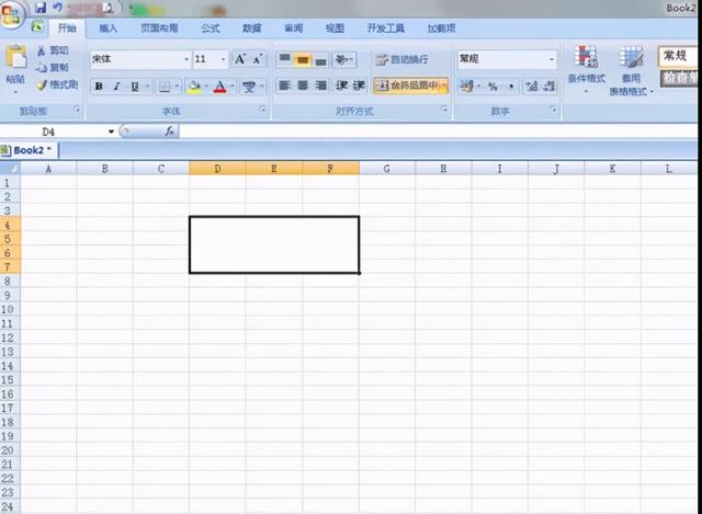 excel拆分單元格怎么操作（Excel拆分單元格5個小技巧）(1)