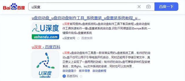裝系統(tǒng)win7步驟和詳細教程（u盤如何安裝win7系統(tǒng)）(1)