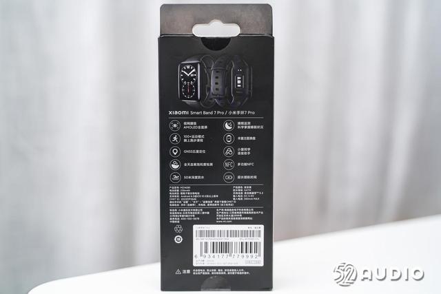 小米手環(huán)7 pro參數(shù)配置（小米手環(huán)7Pro深度測評）(2)