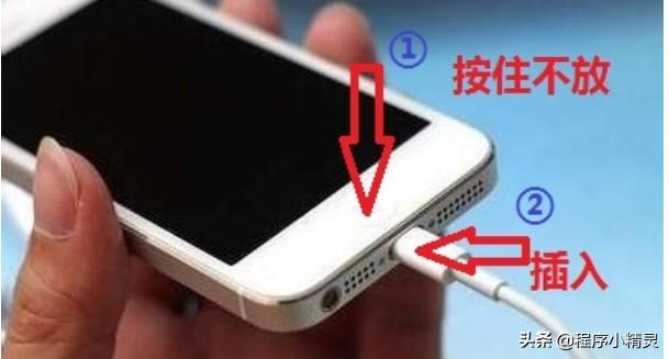 itunes無法連接iphone咋辦（iphone已停用連接itunes解決方案）(4)