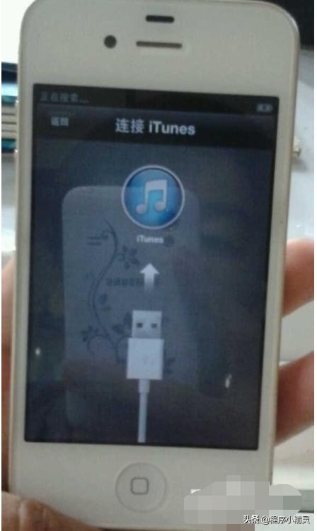 itunes無法連接iphone咋辦（iphone已停用連接itunes解決方案）(5)