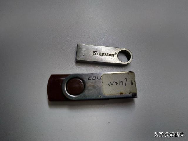 u盤(pán)沒(méi)壞但u盤(pán)識(shí)別不到咋辦（u盤(pán)讀寫(xiě)不出來(lái)解決方法）(1)