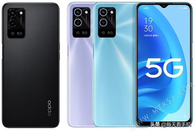 oppoa56參數(shù)配置（OPPO新款千元5G手機A56上市）(2)