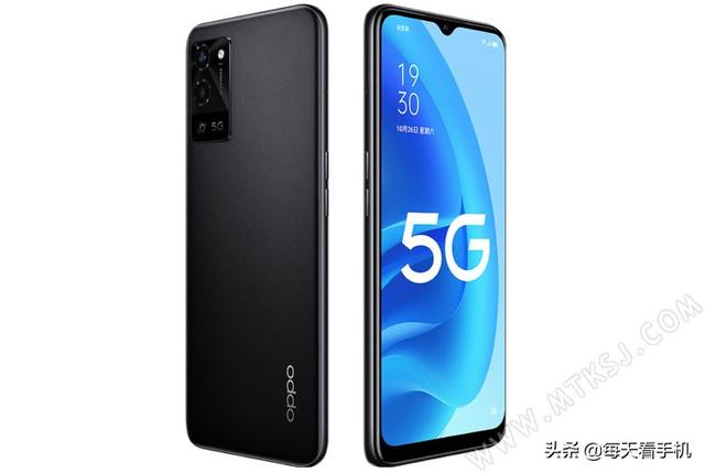 oppoa56參數(shù)配置（OPPO新款千元5G手機A56上市）(3)