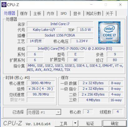 惠普zbook系列介紹（惠普大師本HP  ZBook  x2評(píng)測）(27)