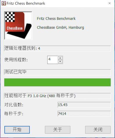 惠普zbook系列介紹（惠普大師本HP  ZBook  x2評(píng)測）(29)