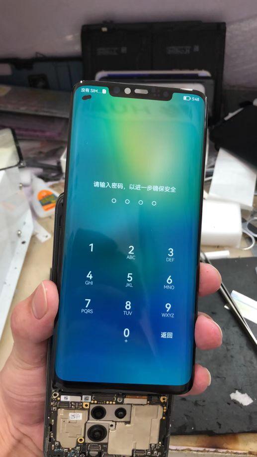 如果手機(jī)忘記密碼怎么解開(kāi)（忘記手機(jī)鎖屏密碼解決辦法）(1)