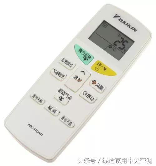 空調(diào)開(kāi)啟外機(jī)不轉(zhuǎn)是怎么回事（空調(diào)外機(jī)不轉(zhuǎn)的原因及解決方法）(2)