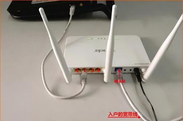 路由器網(wǎng)址打不開怎么回事（路由器設(shè)置網(wǎng)址打不開的解決辦法）(6)